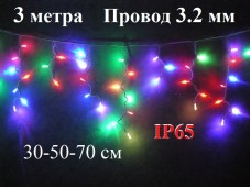 Уличная гирлянда Бахрома Цветная 3 метра нити 30-50-70 см Белый провод 3,2 мм 100 LED A75 IP65